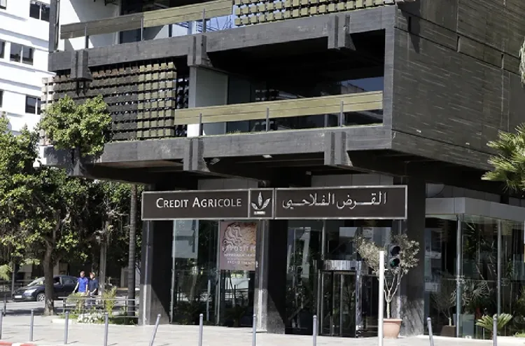 مجموعة القرض الفلاحي للمغرب تحسن نتيجتها الصافية لحصة المجموعة لتبلغ 112 مليون درهم خلال النصف الأول من 2026