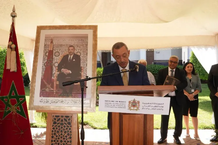 الرباط.. حفل استقبال رسمي احتفاء بالمستفيدين من برنامج (فولبرايت) برسم السنة الجامعية 2026-2027