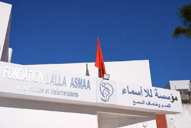 الأردن..بدعم من مؤسسة للا أسماء للصم وضعاف السمع، إجراء عمليتين لزرع قوقعتين لفائدة مواطنين فلسطينيين