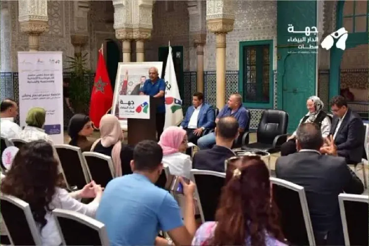 المنتدى المغربي الخليجي.. الدعوة إلى تعزيز دعم الشباب حاملي المشاريع المبتكرة