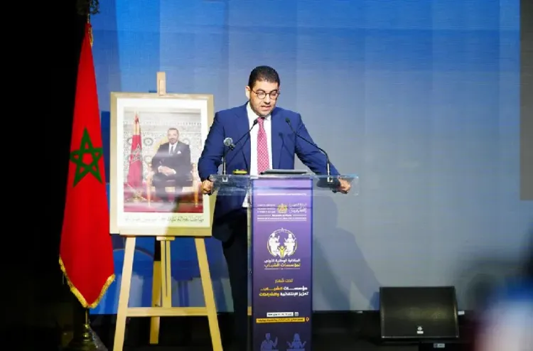 مؤسسات الشباب: ضرورة الانتقال نحو نموذج جديد أكثر نجاعة وابتكارا (السيد بنسعيد)