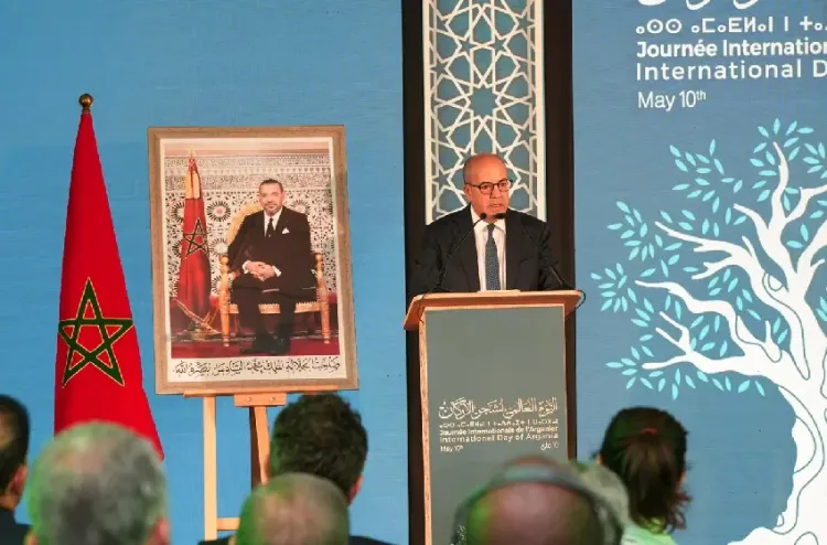 الاحتفاء بالصويرة باليوم العالمي لشجرة الأركان
