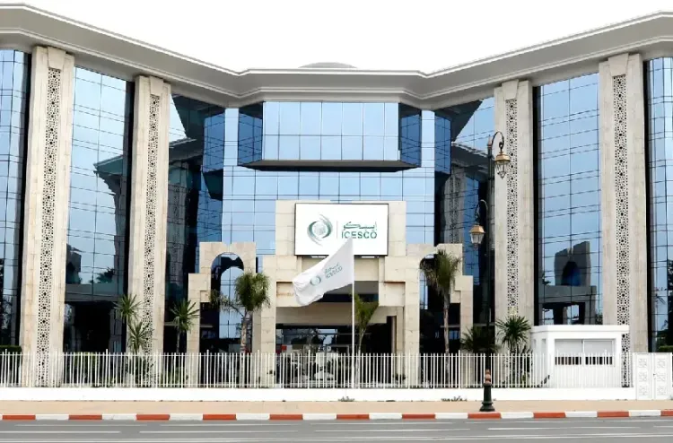 الإيسيسكو .. الرياضة والتنوع والإدماج محور ندوة بالرباط