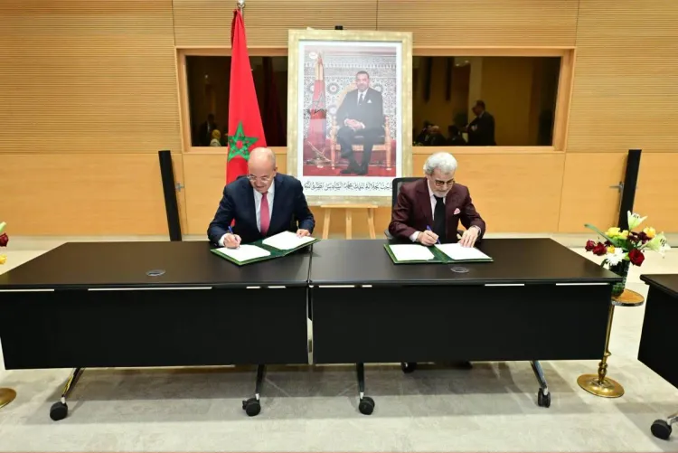 الرباط: بنك المغرب ووزارة الفلاحة والصيد البحري والتنمية القروية والمياه والغابات يوقعان اتفاقية شراكة