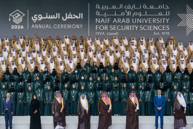 السيد حموشي يشارك بالرياض في أشغال الاجتماع السنوي للمجلس الأعلى لجامعة نايف العربية للعلوم الأمنية