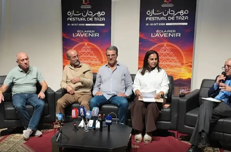 تازة: الدورة الثانية لمهرجان "الذاكرة والفنون الحية" تحتفي بالتراث المحلي