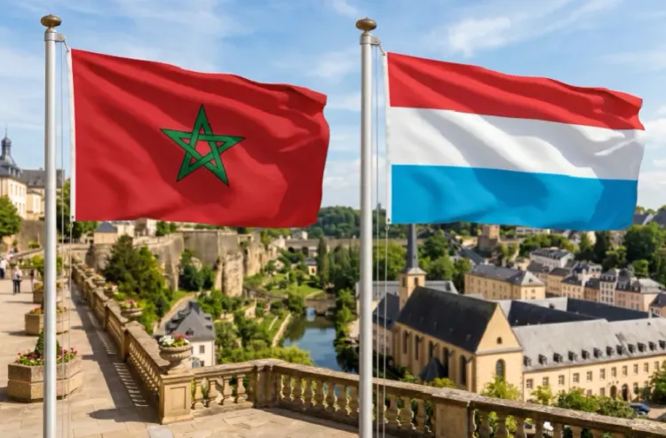 لوكسمبورغ-المغرب: نحو شراكات ملموسة ومستدامة