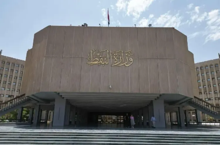 العراق يعلن القوة القاهرة في حقول النفط التي تعمل بها شركات نفط أجنبية