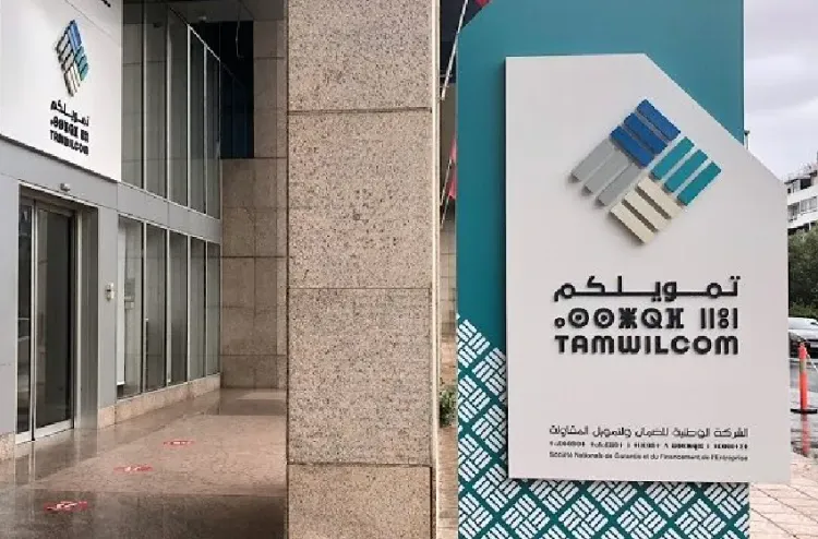 مؤسسة "تمويلكم" تطلق موقعها الإلكتروني الجديد