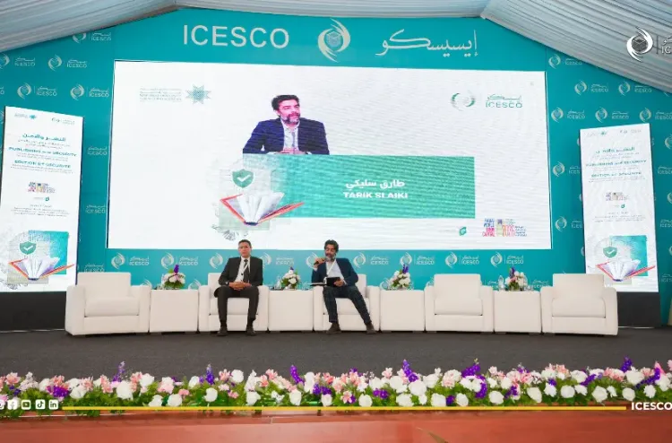 الرباط.. افتتاح ندوة دولية حول دور صناعة النشر في تعزيز الوعي المجتمعي والأمن الفكري