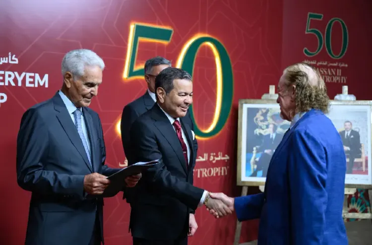 صاحب السمو الملكي الأمير مولاي رشيد يترأس حفل عشاء أقامه جلالة الملك بمناسبة الدورة الـ 50 لجائزة الحسن الثاني للغولف والدورة الـ 29 لكأس للا مريم