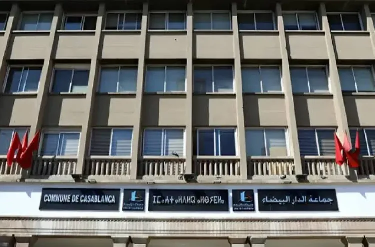 مجلس جماعة الدار البيضاء يعقد دورته العادية لشهر أكتوبر