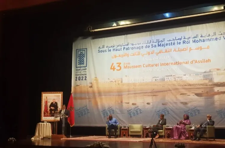 موسم أصيلة.. دعوة إلى تعزيز التكامل الإفريقي في مواجهة الرهانات الطاقية والمائية