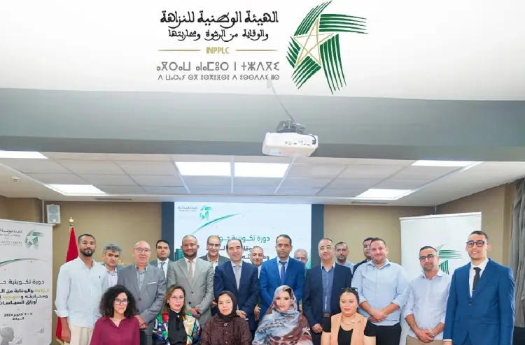 الهيئة الوطنية للنزاهة تطلق برنامجا تكوينيا لتعبئة البحث والمعرفة في دعم القرار العمومي وتعزيز سياسات مكافحة الفساد