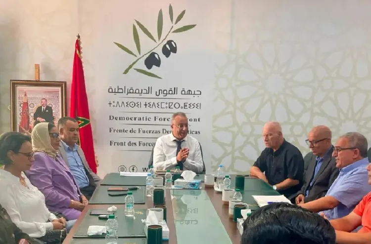 الاستحقاقات التشريعية .. النقاط الرئيسية في البرنامج الانتخابي لحزب الحركة الديمقراطية الاجتماعية