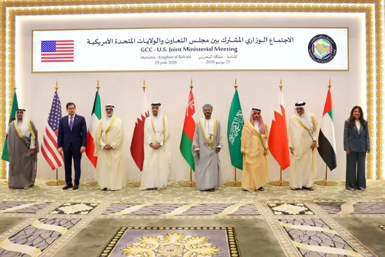 الاجتماع الوزاري الخليجي الأمريكي بالمنامة بحث أمن المنطقة وجهود التهدئة والوساطة (الأمين العام لمجلس التعاون)