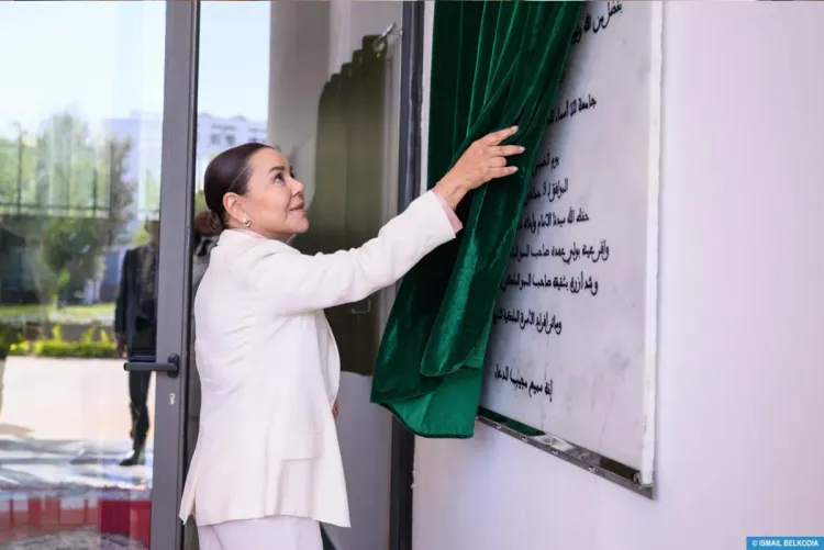 بكيغالي، صاحبة السمو الملكي الأميرة للا أسماء والسيدة الأولى لرواندا ترسيان الشراكة بين مؤسستيهما خدمة للطفولة