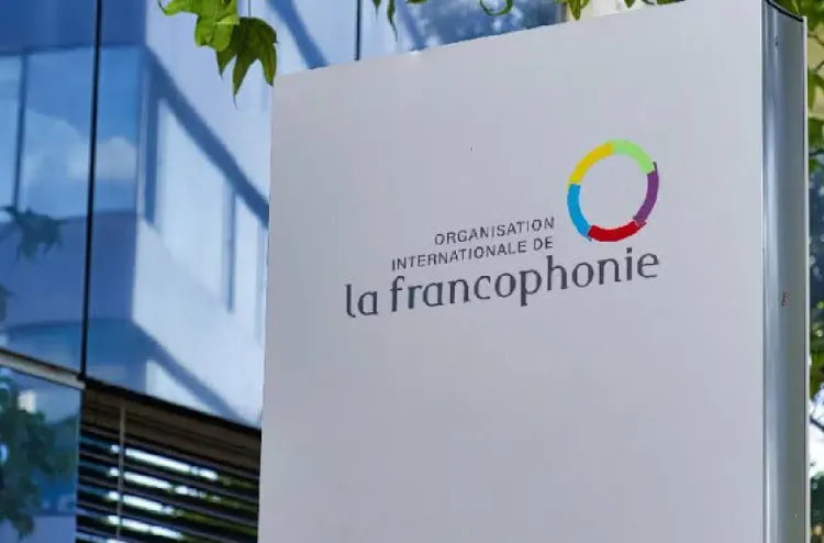 صندوق "الفرنكوفونية معهن" 2026.. المنظمة الدولية للفرنكوفونية تدعم مبادرة مغربية