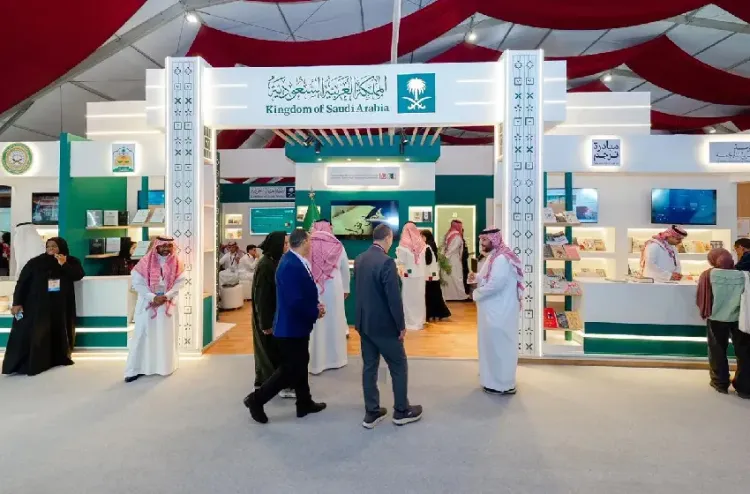 مشاركة المملكة العربية السعودية في المعرض الدولي للنشر والكتاب تجسيد لعمق العلاقات الثقافية التي تجمع المملكتين (مسؤول سعودي)