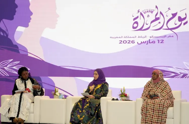 "الإيسيسكو" تحتفي بنساء العالم الإسلامي تحت شعار المساواة والتمكين