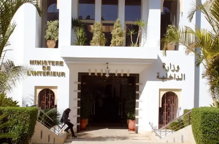 عملية الإحصاء المتعلق بالخدمة العسكرية من 2 مارس إلى 30 أبريل 2026 (بلاغ لوزير الداخلية)