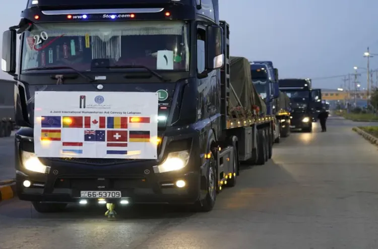 انطلاق قافلة مساعدات إنسانية دولية من الأردن إلى لبنان