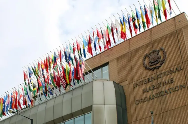 المنظمة البحرية الدولية.. فرض رسوم على عبور مضيق هرمز سيشكل "سابقة خطيرة"