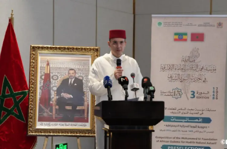 تخليد ذكرى مرور خمسة عشر قرنا على المولد النبوي مناسبة لاستلهام قيم السيرة النبوية لتعزيز الأمن الروحي في إفريقيا (صقلي حسيني)