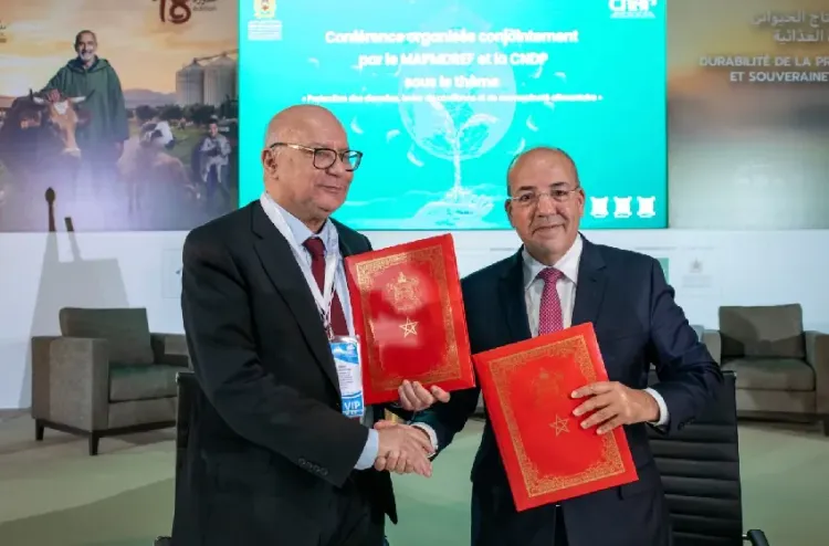 الملتقى الدولي للفلاحة بالمغرب 2026.. توقيع اتفاقية "DATA-TIKA" بين اللجنة الوطنية لمراقبة حماية المعطيات ذات الطابع الشخصي ووزارة الفلاحة
