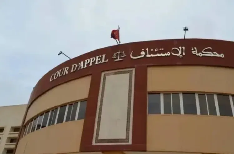 سطات.. النيابة العامة تفتح بحثا قضائيا بشأن شريط صوتي يمس العملية الانتخابية (بلاغ)