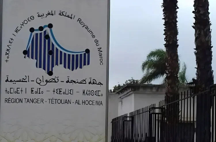 جهة طنجة-تطوان-الحسيمة تتجه لوضع منظومة متكاملة لمراقبة جودة الهواء