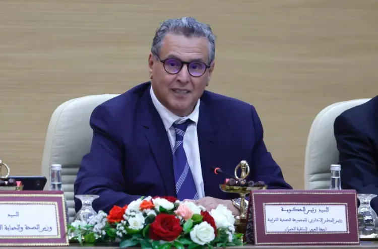 المجموعات الصحية الترابية آلية لتوحيد القرار الصحي داخل الجهة (السيد أخنوش)