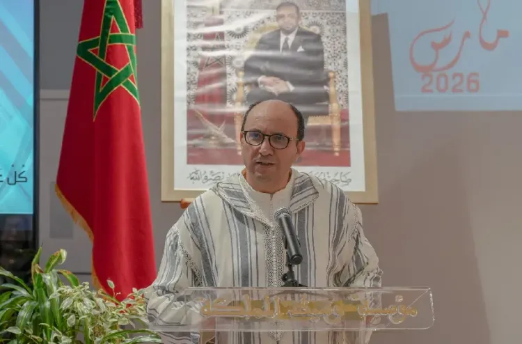 تحويل "إدارة المساواة" من برنامج محدود في الزمن إلى إحدى الفعاليات القارة لمؤسسة وسيط المملكة (بلاغ)