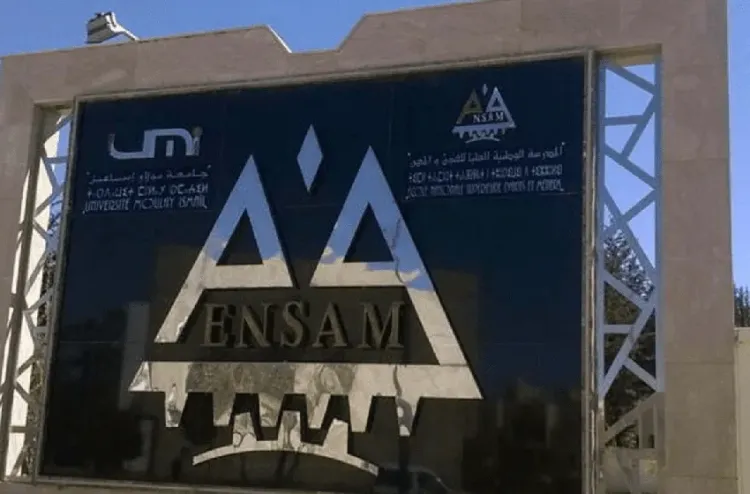 مكناس.. الدورة ال23 لمنتدى المدرسة الوطنية العليا للفنون والمهن والمقاولات يوم 14 ماي