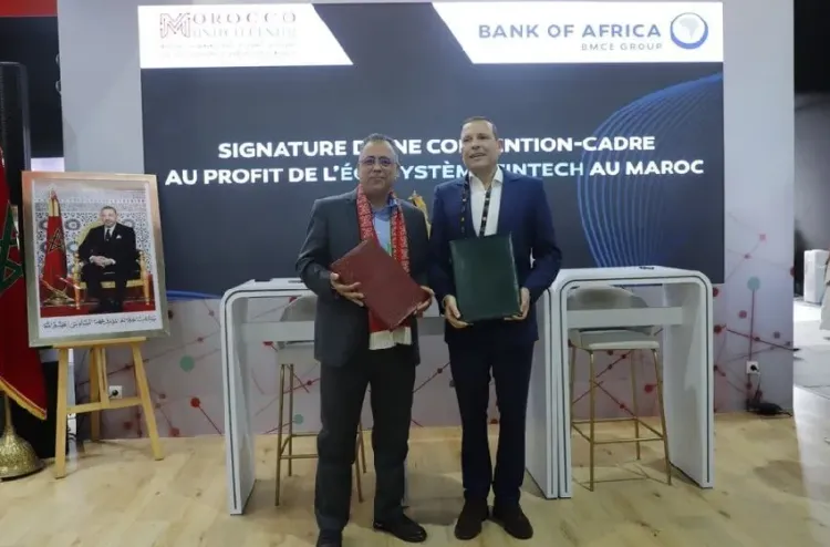 "جيتكس إفريقيا".. المركز المغربي للتكنولوجيا المالية وبنك إفريقيا يوقعان اتفاقية لدعم الابتكار المالي