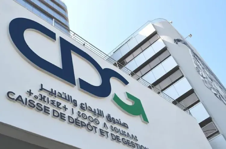 توقيع اتفاقية بين وزارة التجهيز والماء وصندوق الإيداع والتدبير حول تجريد عمليات إيداع وسحب تعويضات نزع الملكية من الطابع المادي