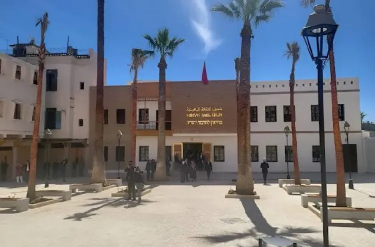 تدشين متحف الثقافة اليهودية المغربية بفاس، الفضاء الجديد لصون الذاكرة وترسيخ قيم العيش المشترك