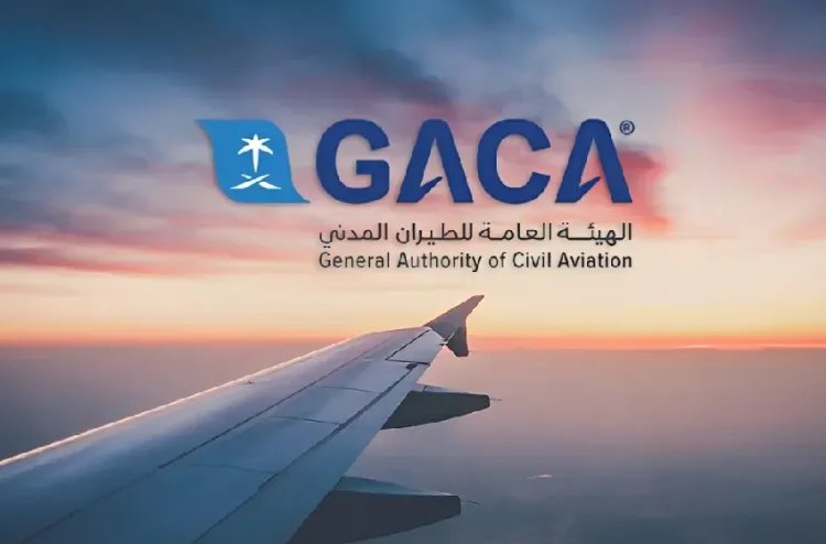 هيئة الطيران المدني السعودي تخصص صالات استقبال لحجاج مبادرة "طريق مكة" لعام 1447هـ في مطاري جدة والمدينة