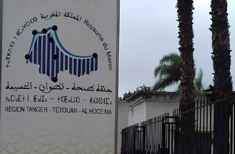 مجلس جهة طنجة-تطوان-الحسيمة يعبئ 33 مليون لإحداث منطقتين اقتصاديتين بشفشاون وتارجيست