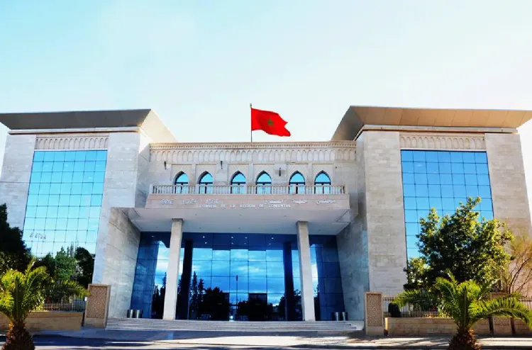 مجلس جهة الشرق يعقد دورته العادية لشهر أكتوبر الاثنين المقبل