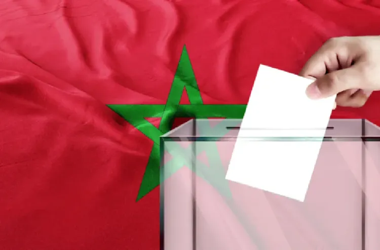مراجعة اللوائح الانتخابية العامة.. تقديم طلبات التسجيل الجديدة من 15 ماي إلى 13 يونيو 2026 (بلاغ لوزير الداخلية)