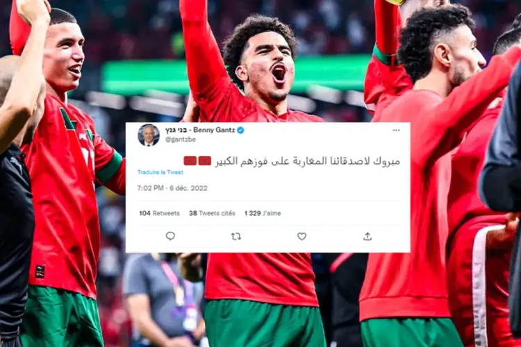 وزراء ومسؤولون إسرائيليون يشيدون بتأهل المنتخب المغربي لدور الربع في المونديال