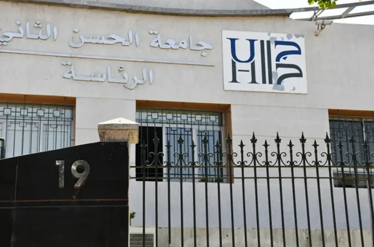 جامعة الحسن الثاني بالدار البيضاء تنظم القافلة الجامعية الأولى للتبرع بالدم من 9 إلى 30 أبريل الجاري