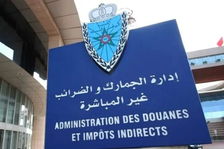عملية مرحبا 2022 : تسهيلات جديدة من إدارة الجمارك والضرائب غير المباشرة