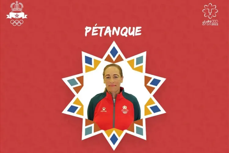 الألعاب المتوسطية وهران 2022 - الكرة الحديدية  : المغربية كريمة غريز تحرز الميدالية البرونزية