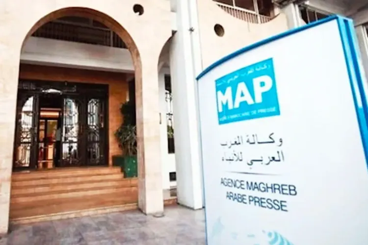 وكالة المغرب العربي للأنباء (MAP) تتحدث عن استهدافها بهجوم إلكتروني