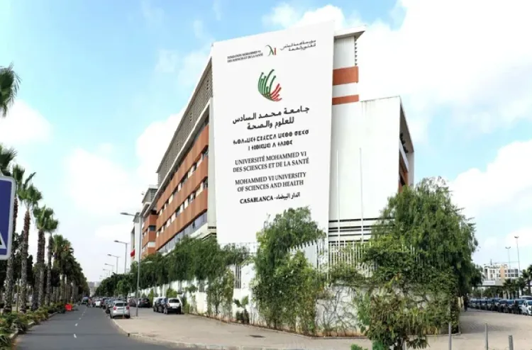 الدار البيضاء.. مدرسة محمد السادس للمحاكاة التدخلية والجراحة الروبوتية تحتفي بأول دفعة من الحاصلين على الشهادة الجامعية في الجراحة الروبوتية