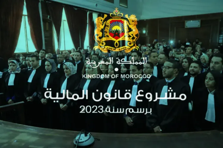 مشروع قانون المالية 2022:  الاتحاد العام لمقاولات المغرب يقدم مقترحاته