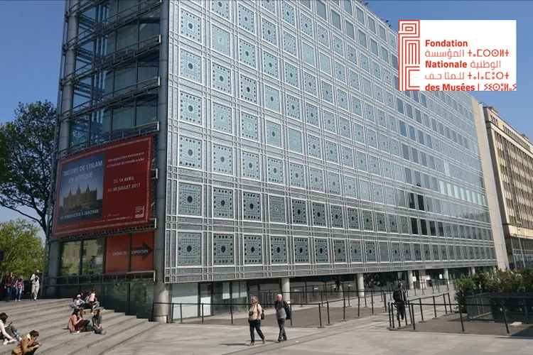 بحث آفاق تعزيز التعاون بين معهد العالم العربي والمؤسسة الوطنية للمتاحف بالمغرب