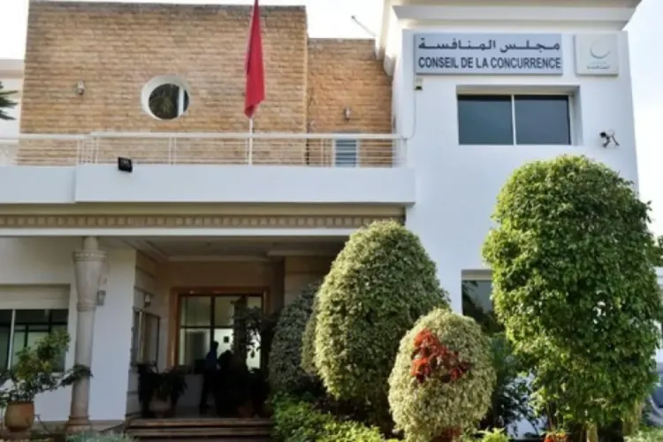 رأي مجلس المنافسة في مشروع قانون الغاز الطبيعي